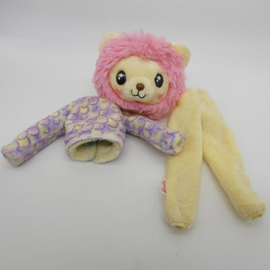 Barbie Cutie Reveal Cozy Lion Wave 5 Outfit Only Pants Top Head 2023 HKR06