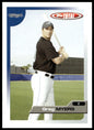 2005 Topps Total #21 Greg Myers 